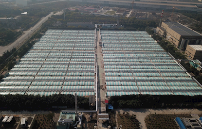 上海石洞口污水處理廠除臭提標(biāo)工程